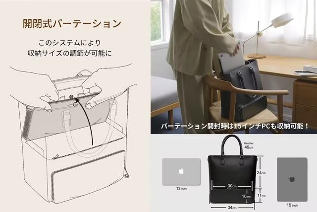 FLOORTOTE05