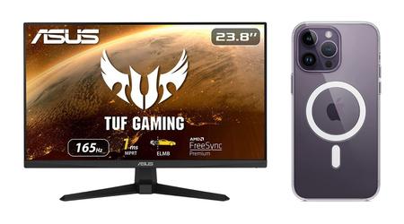 【Amazonセール】165Hzと高リフレッシュレートIPSパネルを搭載したASUSのゲーミングモニターが23%オフ!