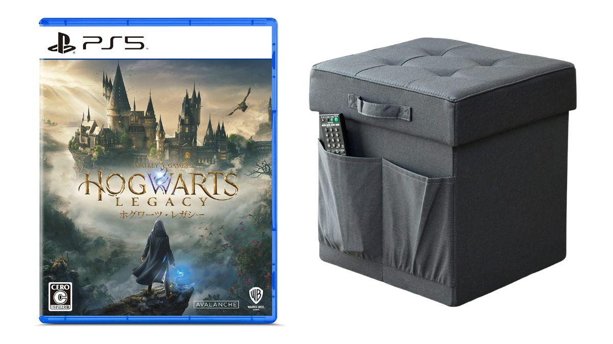 ホグワーツ・レガシー- PS5 PS5 ホグワーツ・レガシー 未開封 新品