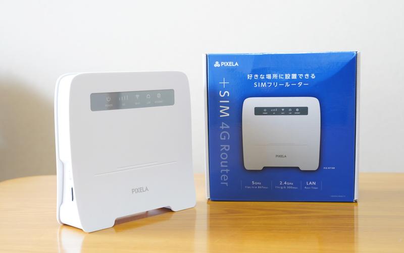 SIMフリーのホームルーターのおかげ！ 「楽天固定回線計画」が完成した 