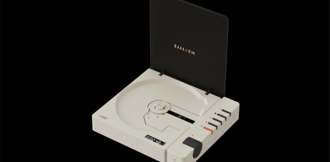 おやすみ前に聴くシンデレラ アレンジCD - 920 Production