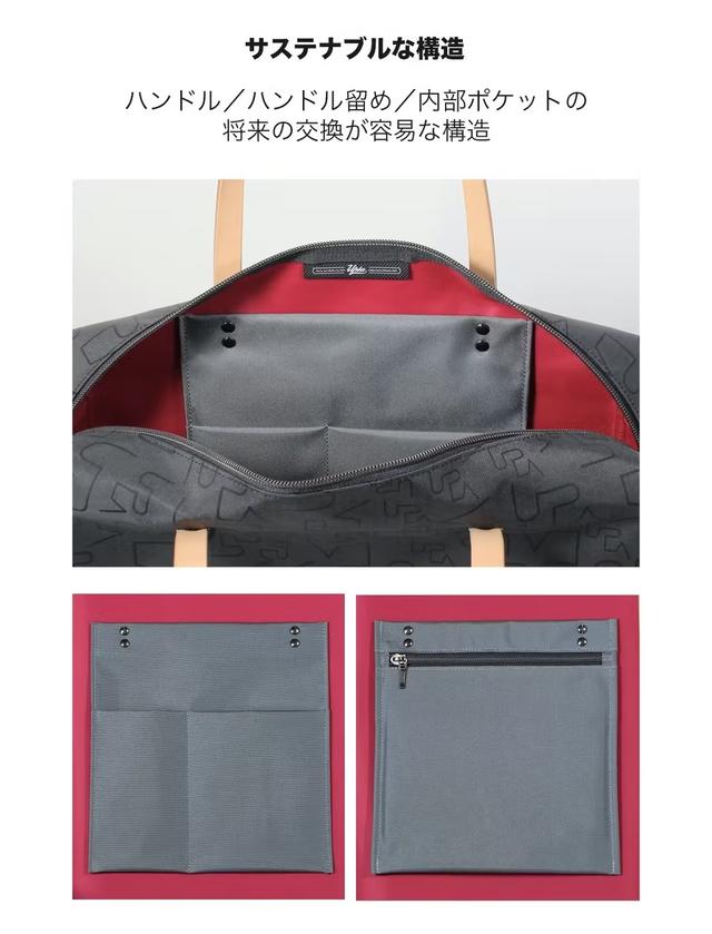 UPLAサージュボストン05