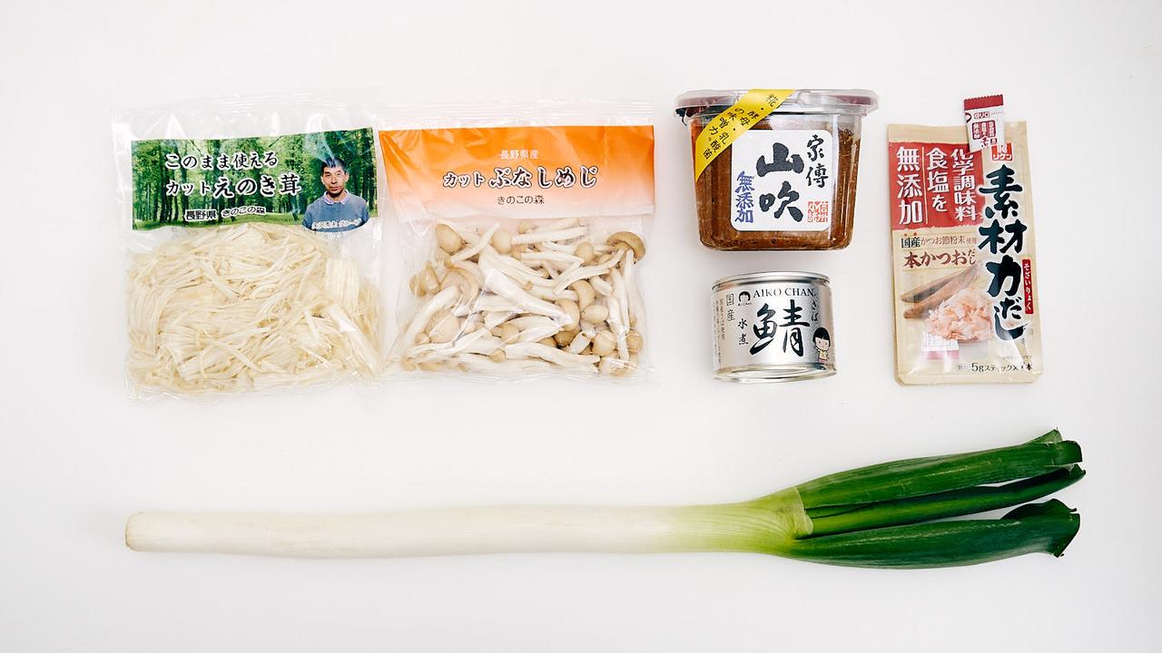 まいにち同じものを食う。体にも財布にもやさしい自炊ハック