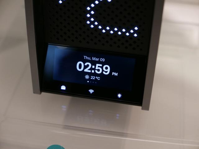 230309tplink-04