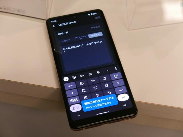 230309tplink-05