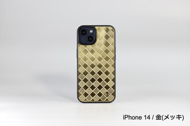 230310iPhonecase-03