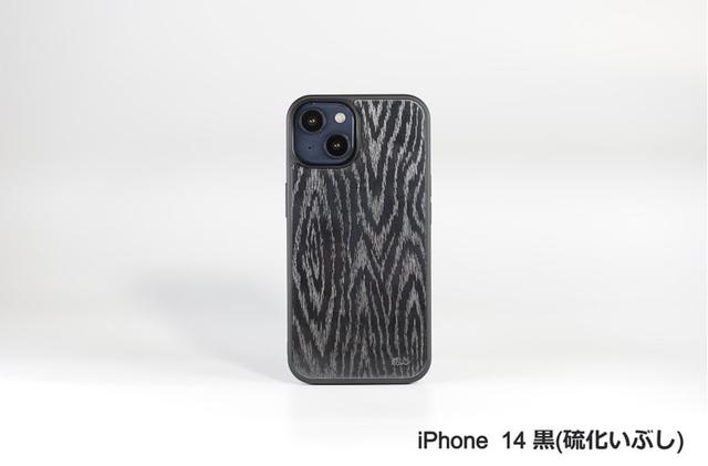 230310iPhonecase-04