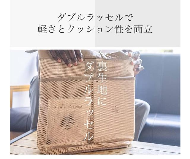洗える2WAYレザートート01