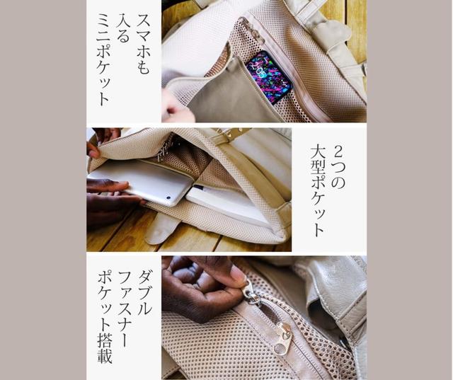 洗える2WAYレザートート02