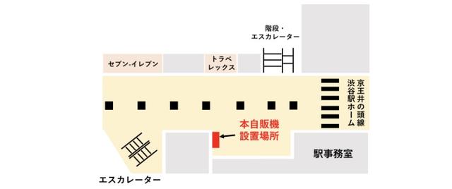 230314daido-02