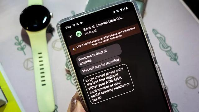 230314googleio02