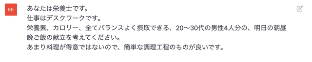 スクリーンショット2023-03-1514.58.01
