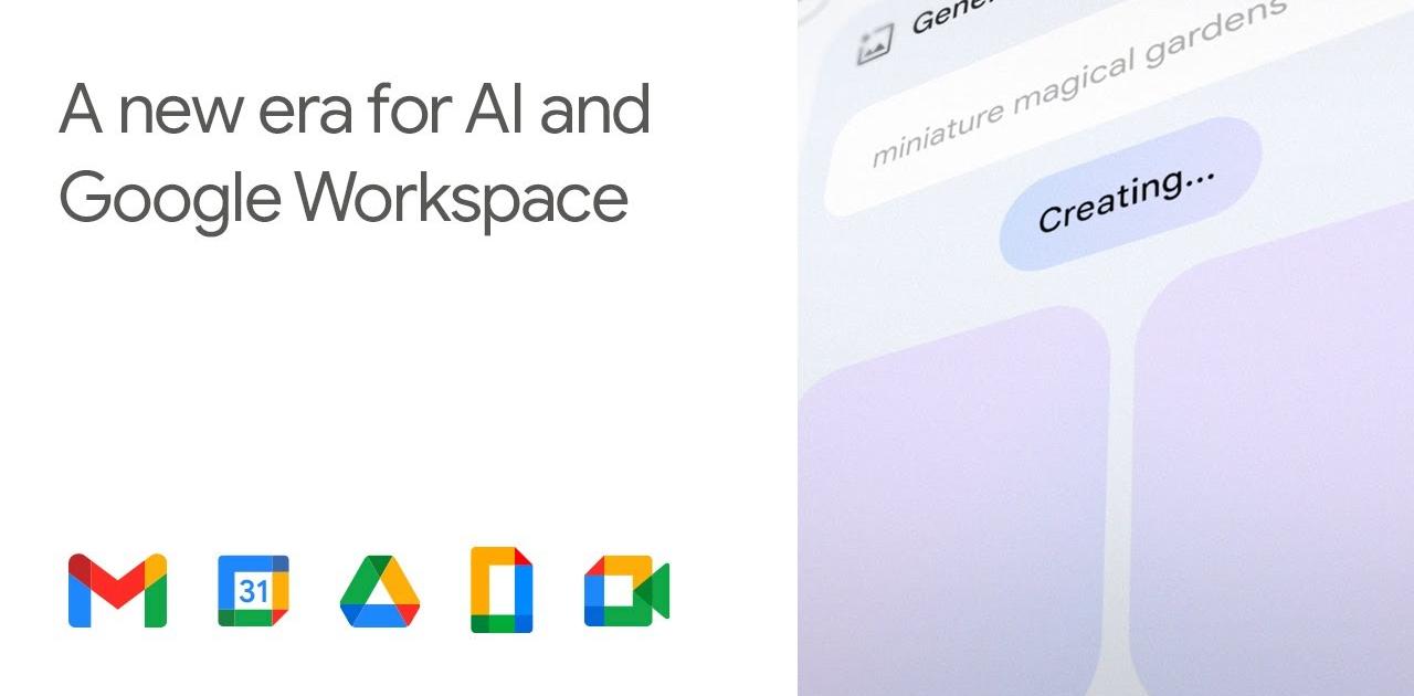 [B! AI] Googleの本気ついに？ 生成AI全開のGoogle Workspace発表