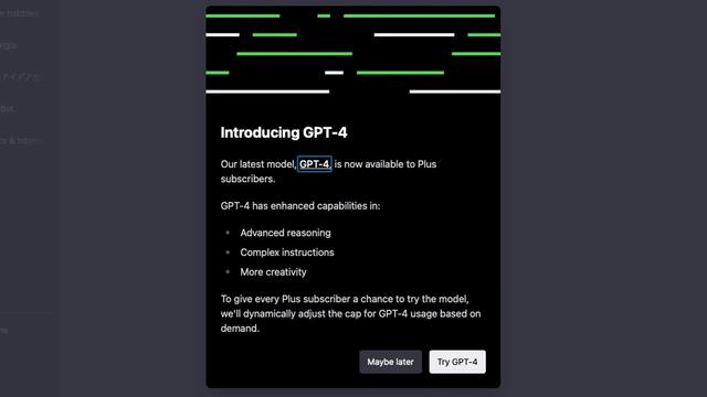 230315_gpt-4-comes-1