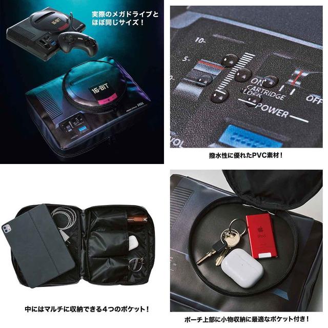 メガドライブ 本体周辺機器 （メガドライブ 本体周辺機器 手厚く）