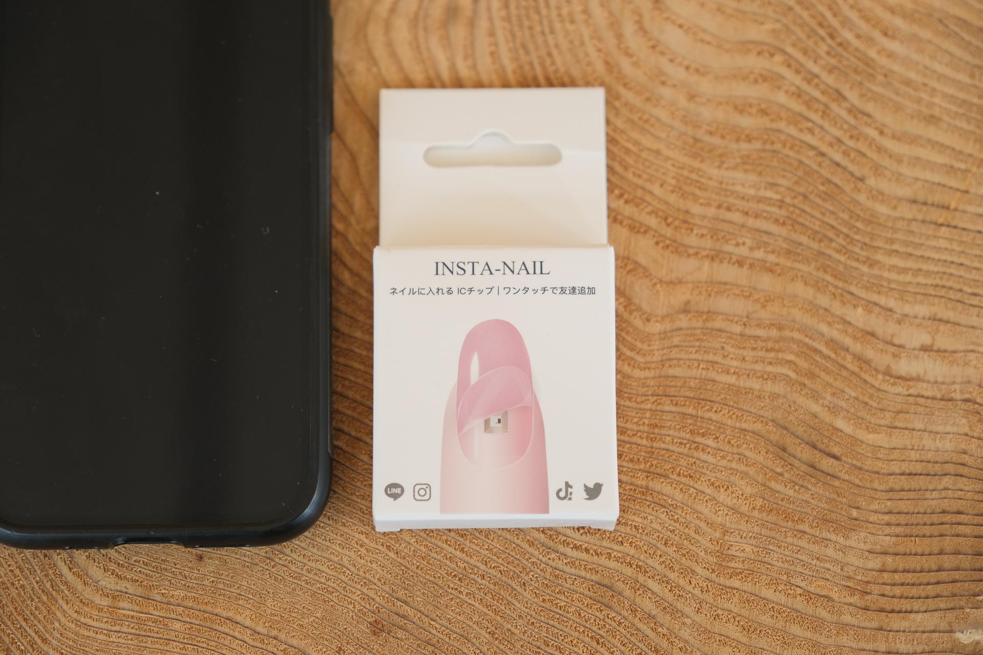 INSTA-NAIL マイクロチップ NFC通信 電池不要 ネイル - スマホアクセサリー