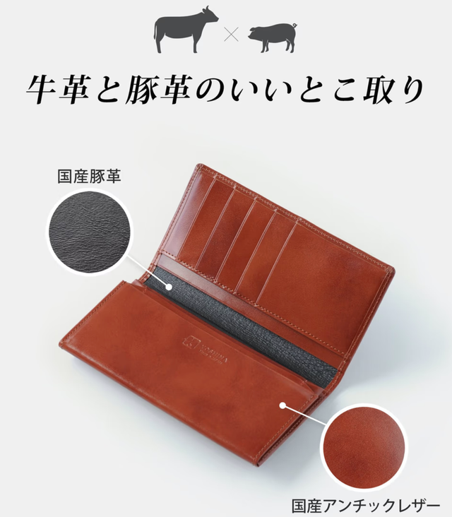 original-3