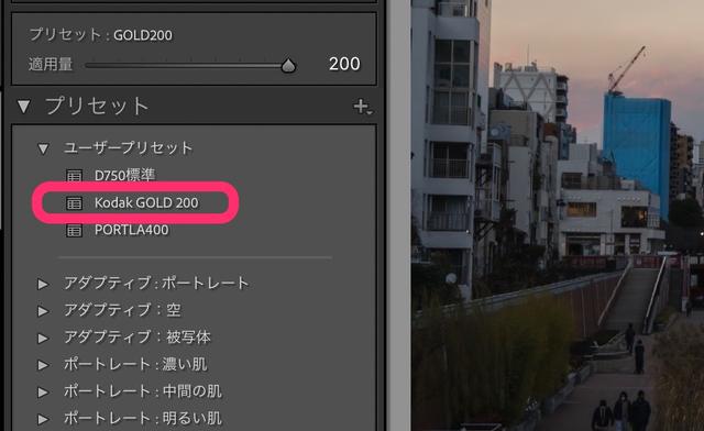 230321preset-03
