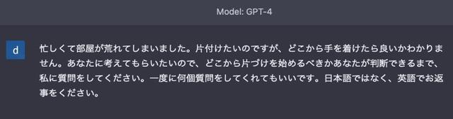 スクリーンショット2023-03-2212.49.01