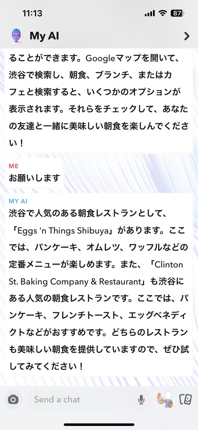 DAEB6773-A19F-4C8F-90D2-0CF1739279FE_1_102_o