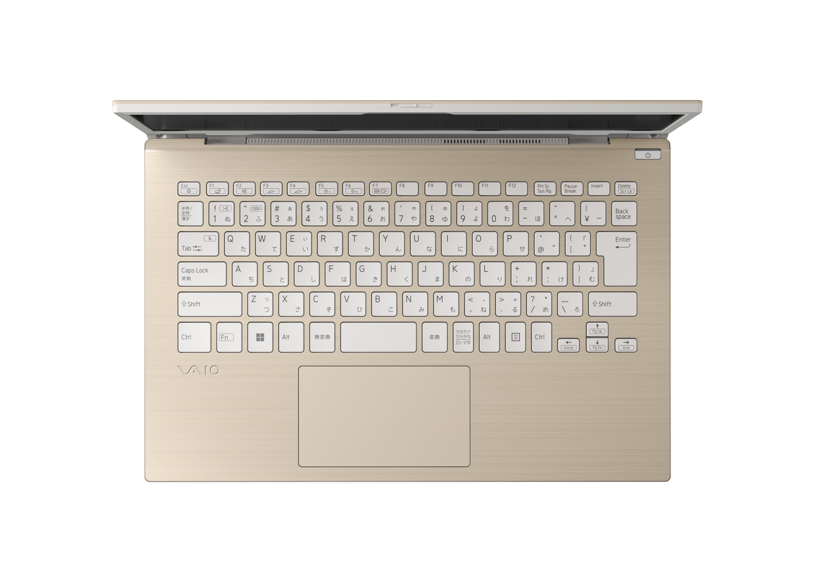 VAIO 最上位ノートパソコン i7/メモリ16GB/SSD 1TB/LTE-