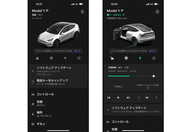 名称未設定1