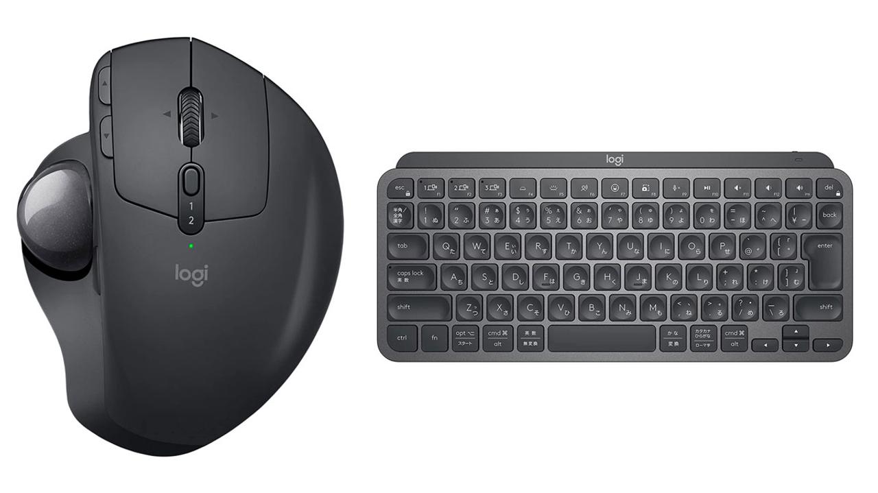 【Amazonセール】明日発売のロジクールのトラックボールマウス｢MX ERGO｣の新モデルが14%オフで買えるよ！