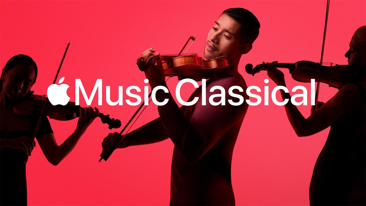 なぜApple Musicにクラシック専用のアプリが必要なの？