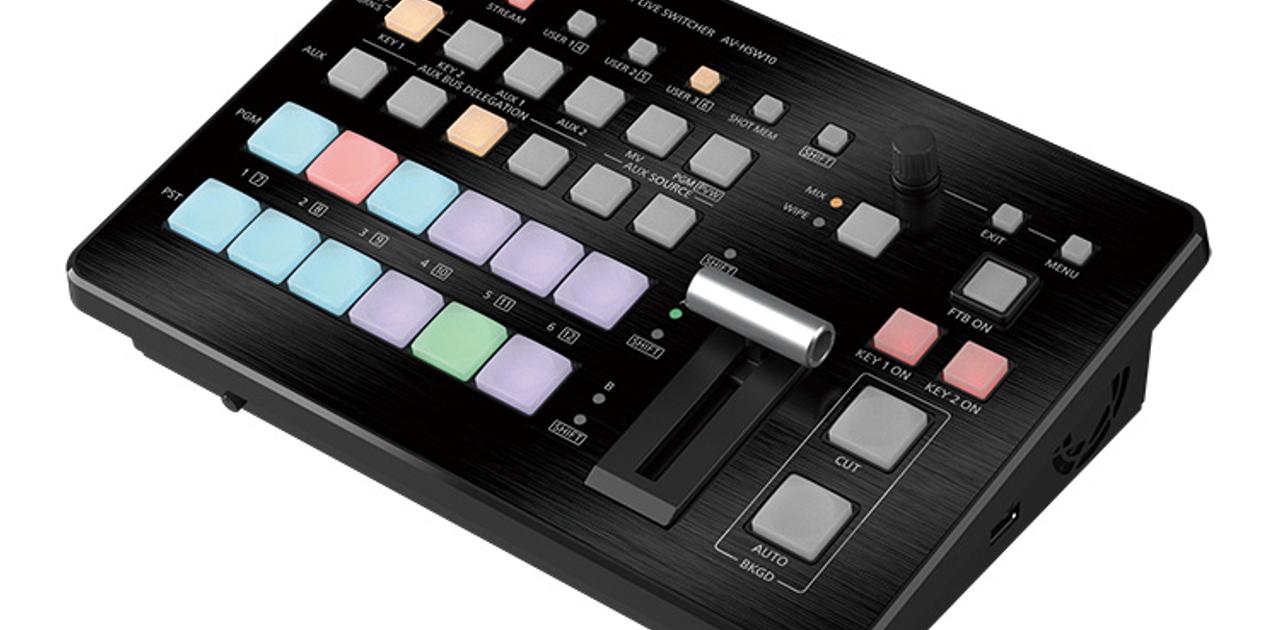 B5サイズでプロクオリティの映像スイッチャーがパナソニックから 