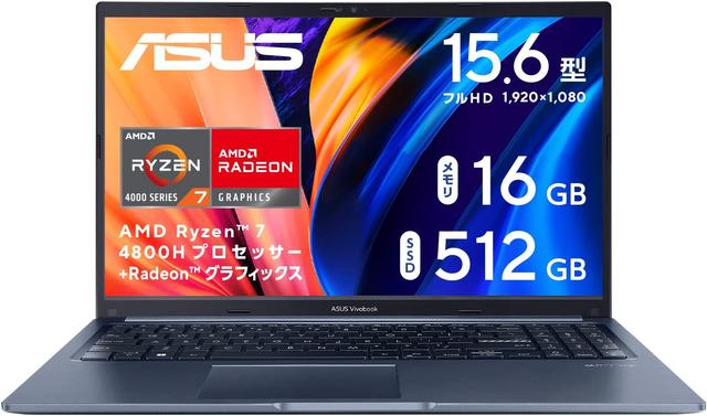 ASUSノートパソコンM515U/RYZEN7/Ram16GB/SSD512GB 走り去っ
