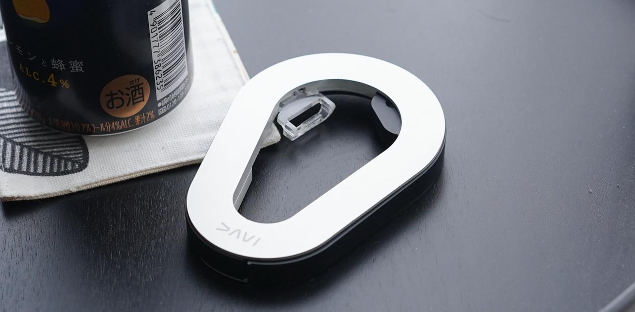 リメイク缶広口No.403