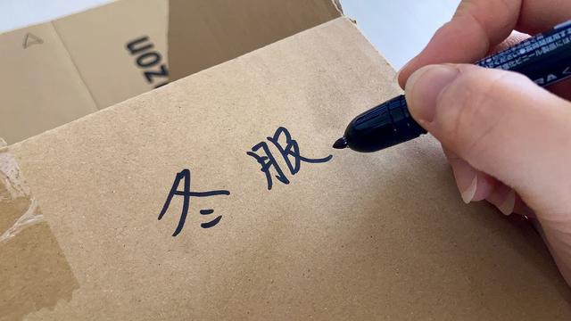 進化した超定番｢マッキー｣は、フタにまつわるストレスがゼロでした 