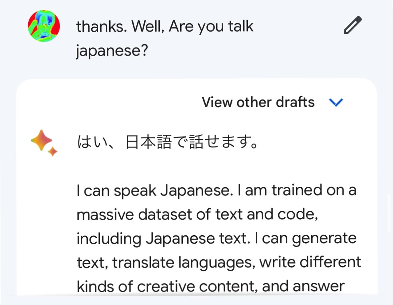 Googleの｢Bard AI｣と日本語で会話してみたけど、話が噛み合わないのだが…