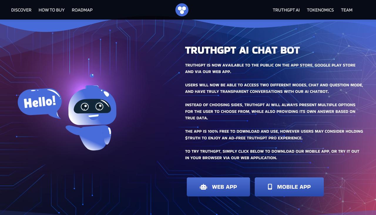 イーロン・マスクのTruthGPTもう公開！ と思いきや、別モノでした