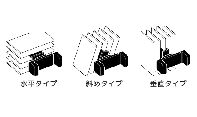 テスト-20