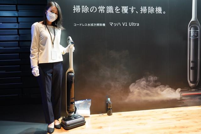 使用頻度少ない‼️Anker きやす MACH (マッハ) V1 Ultra