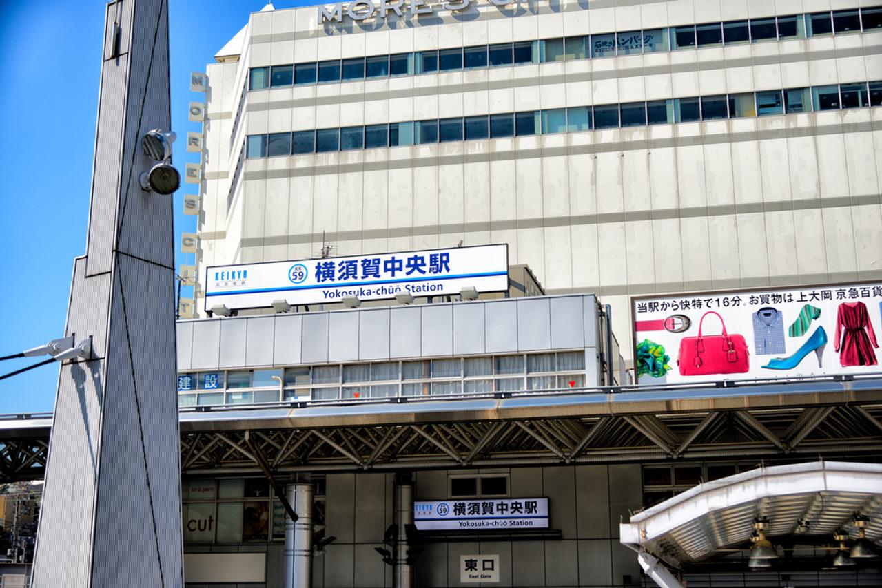 横須賀市が自治体初となるChatGPT導入へ。プレスリリース最後の一文が衝撃