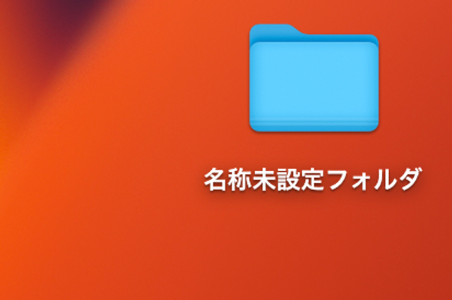 スクリーンショット2023-04-1315.53.35