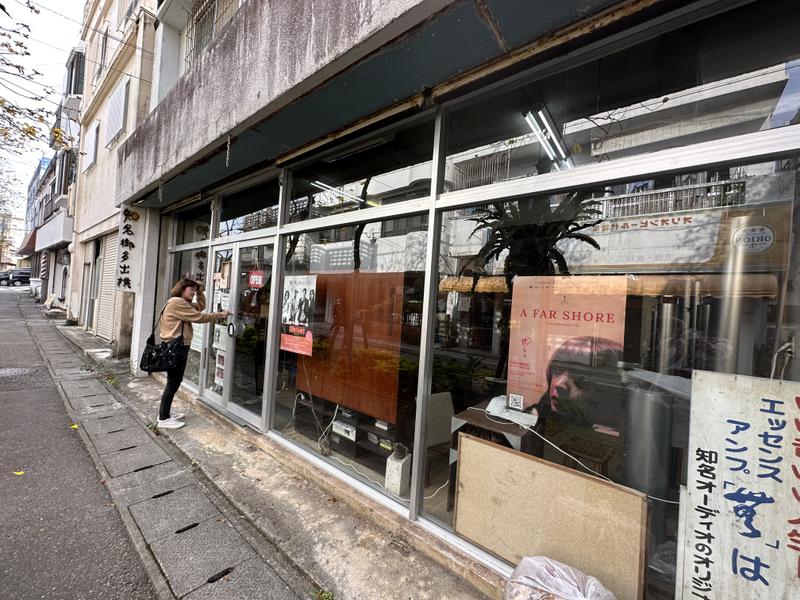 沖縄・コザのクラフト・サウンド、「知名オーディオ」をついに体感した