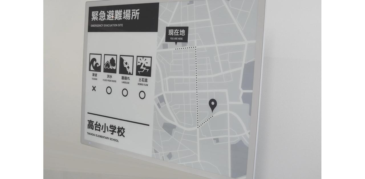 230427_sharp.jpeg?w=1280&h=630