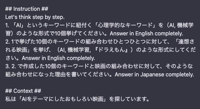 スクリーンショット2023-04-0519.10.39(1)