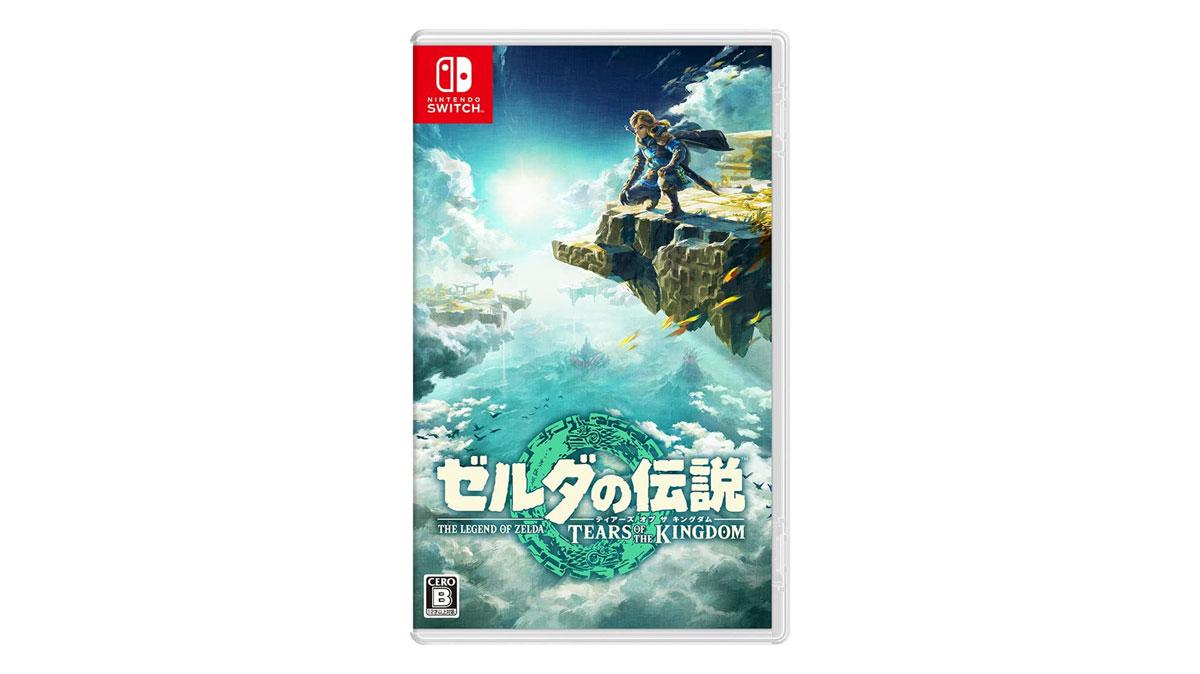 Amazonなら14％オフ！ 話題の最新作『ゼルダの伝説 ティアーズ オブ ザ