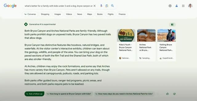230511_googleioai3