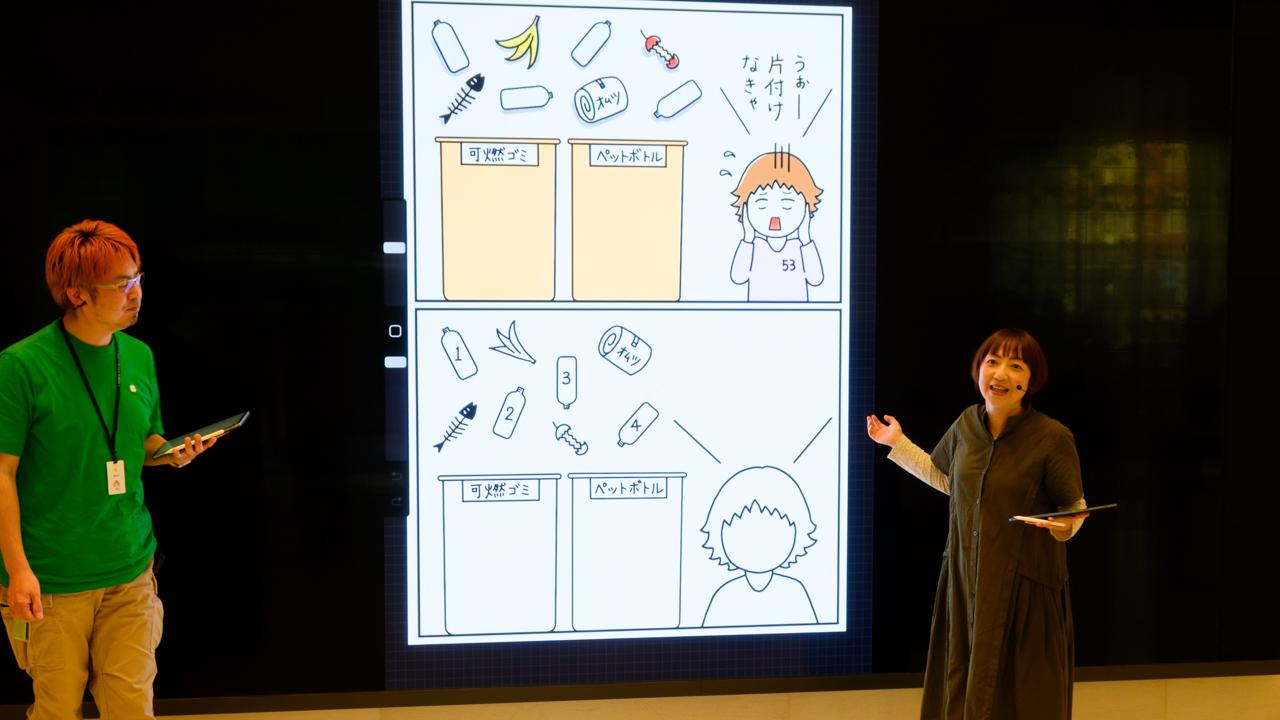 素人から人気マンガ家に！ iPadで始めるマンガの描き方