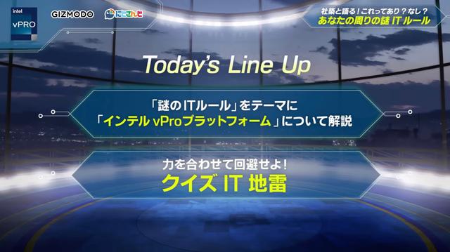 230515vproshatikulive_03
