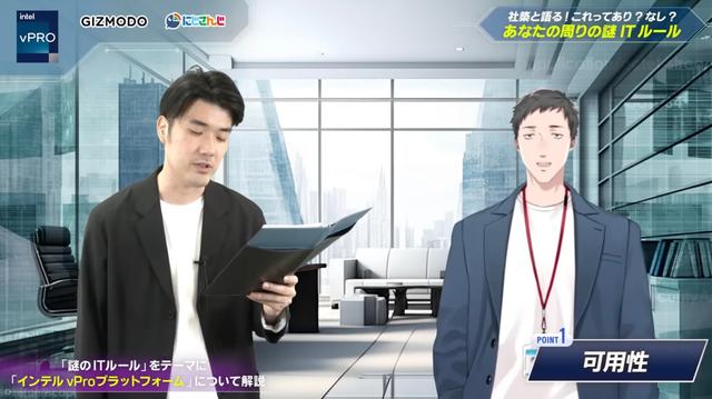 230515vproshatikulive_06