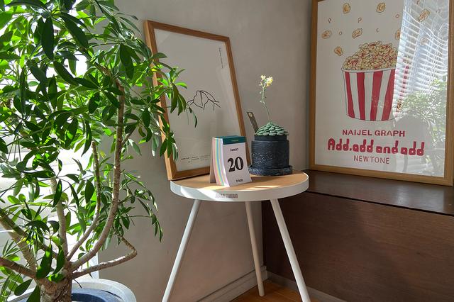 sidetable_06