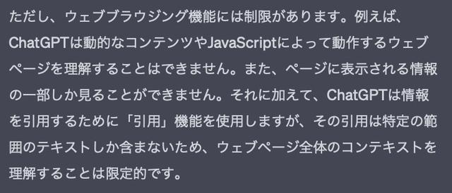 スクリーンショット2023-05-1712.13.11