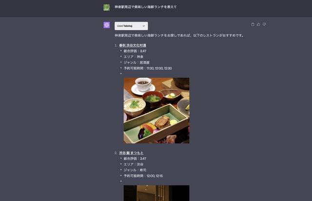 20230517_HFUZzlgs_000060