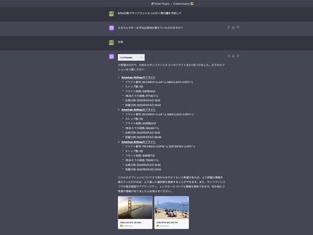 20230517_tZcRv89n_000062
